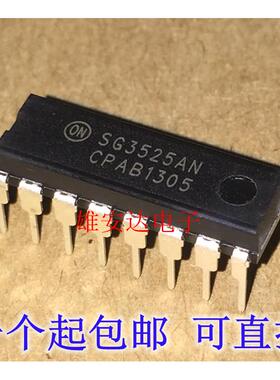 进口原装SG3525AN 开关控制器 SG3525ANG 直插DIP16 现货可直拍