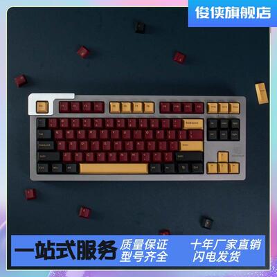 GMK前锋红武士哨子Olivia键帽PBT168键二色原厂机械键盘大全套