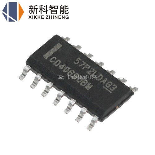 全新进口原装 CD4069UBM96 CD4069UBM SOP-14贴片 CMOS六个反相器