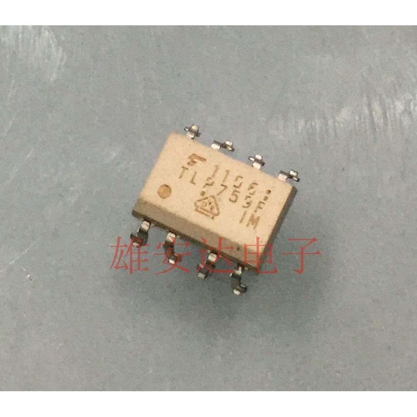 TLP759 SOP8贴片 TLP759F 光电耦合器 全新原装进口 可直拍