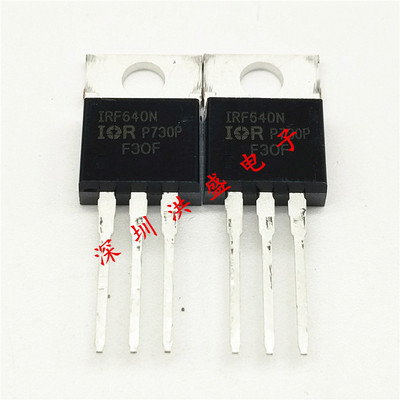 进口原装IRF640NPBF IRF640N 18A/200V TO220 直插MOS场效应三极