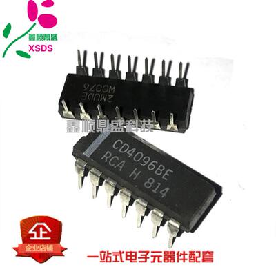 全新原装正品 CD4096BE CD4096 HCF4096BE 直插DIP-14 逻辑门现货