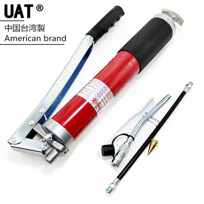 美国UAT品牌手动黄油枪单杆双杆600cc高压挖掘机润滑设备加注油枪