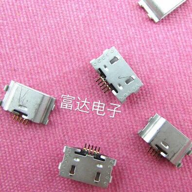 适用于联想S850 S850T尾插 X2 X2-TO X2-CU 充电USB接口 数据插口