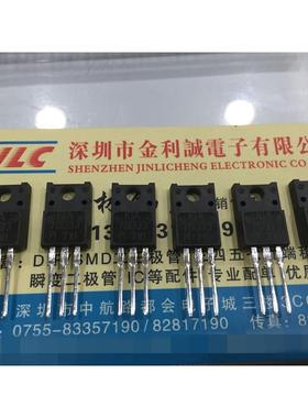 实体店 KIA78D33PI KEC TO-220F 全新进口现货 可直拍