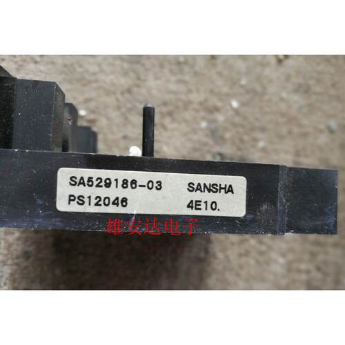 SA529186-02 SA529186-03 SA529186-04 PS12046 SA528119-01咨询