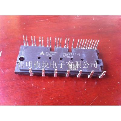 PS22A78-E PS22A76 PS22A7A PS22A4 PS21A79 PS22A72包好