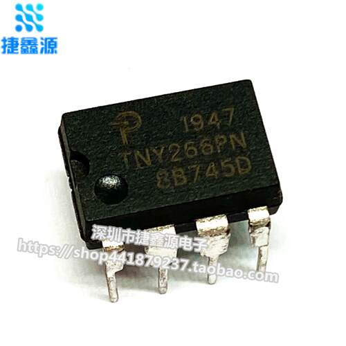 直插 全新原装 TNY266PN TNY266P DIP-7 电源管理芯片IC+3W47R