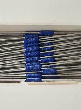 16.9K深蓝色1/4W 进口DALE发烧1%高精度精密金属膜电阻 可代17K