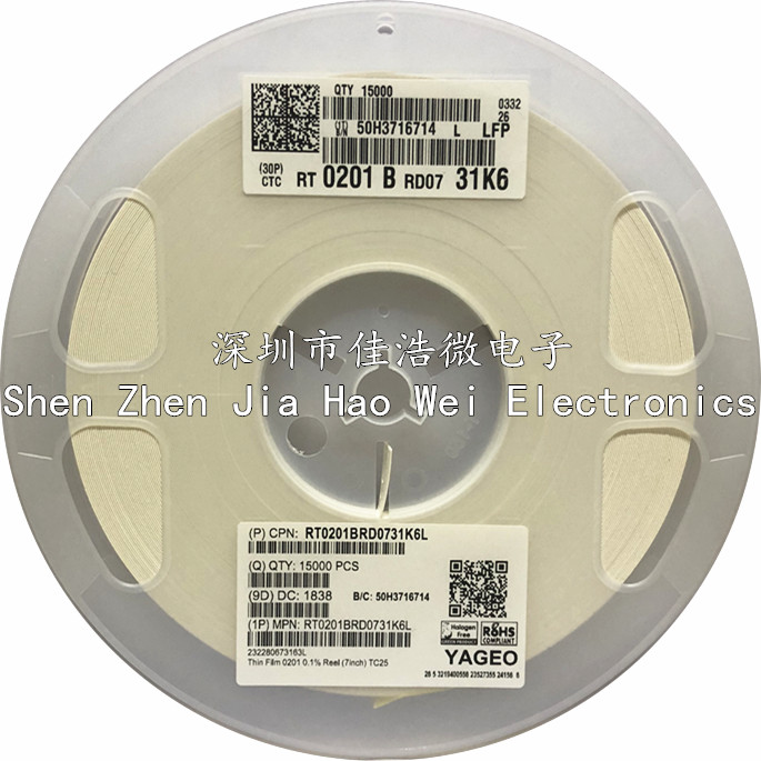 0201贴片电阻 0.1% 千分之一909K 910K 931K 953K 976K 1M