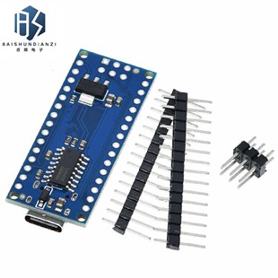V3.0 ATMEGA328P 改进版 NANO type nano 超级好用 c不焊接 3.0