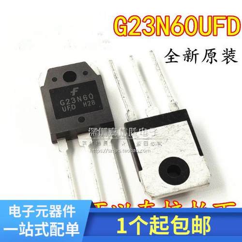 全新现货  G23N60UFD SGH23N60UFD 23A 600V IGBT功率 TO-3P