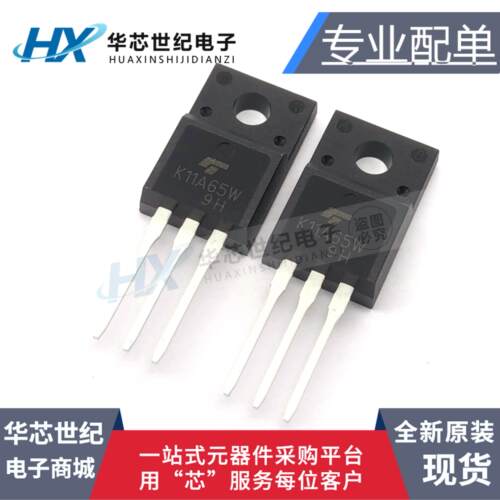 原装正品 TK11A65W K11A65W TO-220F MOS场效应管 650V 11AN沟道