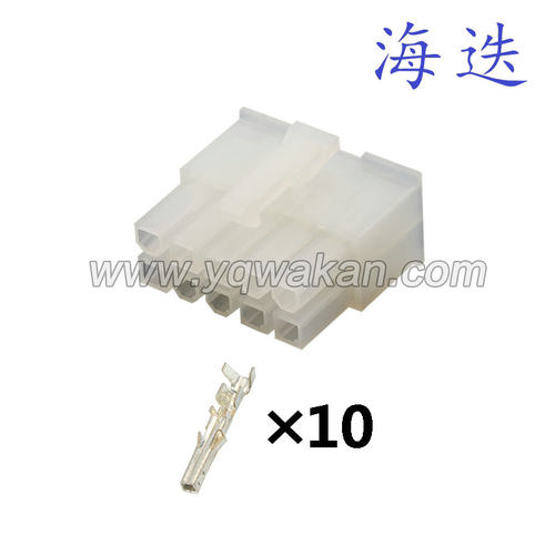 DJ7103R-1-21适用于汽车线束连接器插头 车用接插件 含端子