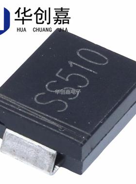 SS510 SR5100 SB5100 SMA/SMB/SMC DO-214AC/AA/AB 5A100V 二极管