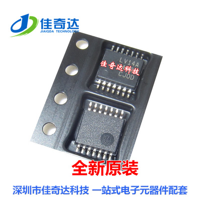 原装 贴片 LV14A 逻辑电路芯片 TSSOP-14 SN74LV14APWR