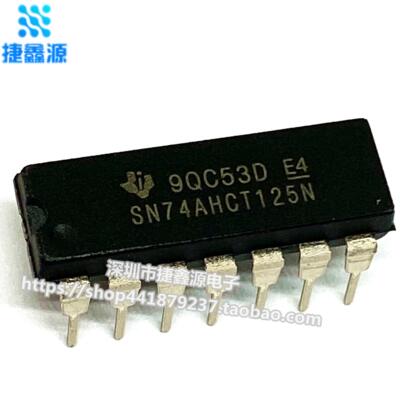 全新原装 SN74AHCT125N 74AHCT125N 直插DIP14 逻辑芯片IC