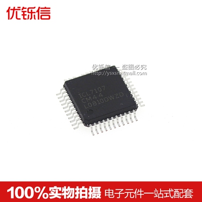 ICL7107CM44 LED显示模拟转换器芯片 全新国产