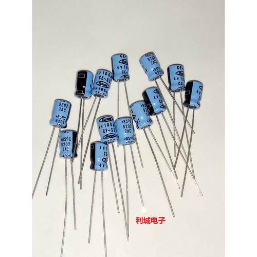 全新原装进口 4V100UF marcon 马肯 随身听电解电容 体积：5X7mm