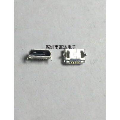 Molex原装1051640001无卷边/平口反插DIP90°