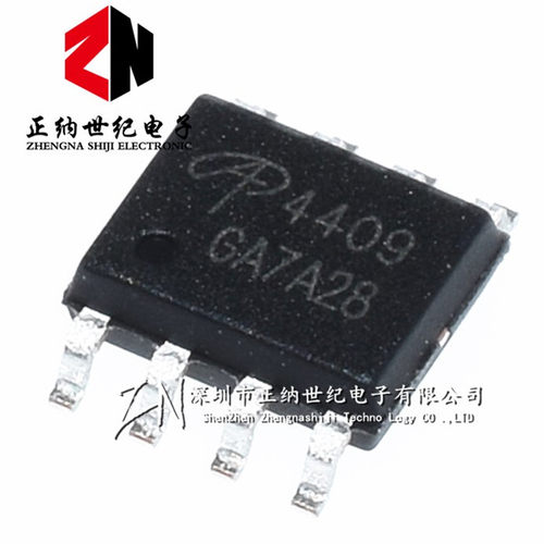 全新 AO4409 4409 贴片SOP-8 MOS场效应管 P沟道 笔记本 液晶专用