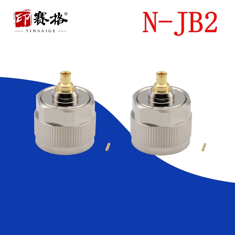 N-JB2公头射频连接器18GHZ可接SS046 SFT50-2半柔半钢电缆测试款