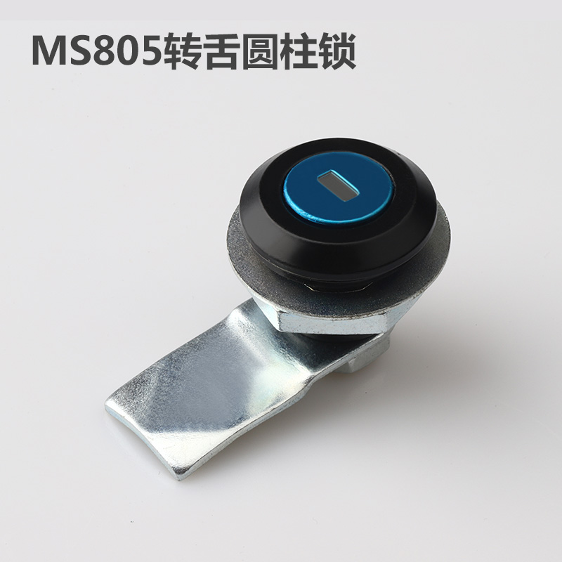 卓冠MS805圆柱锁开关电器仪表柜门防尘转舌锁 机箱门锁配电箱门锁