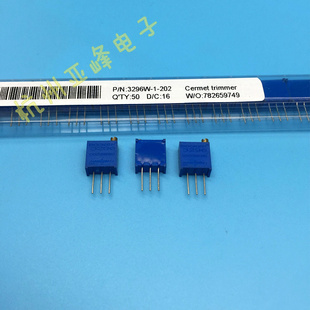 3296W-1-204多圈玻璃釉电位器3296-200K可调电阻BOCHEN博晨品牌