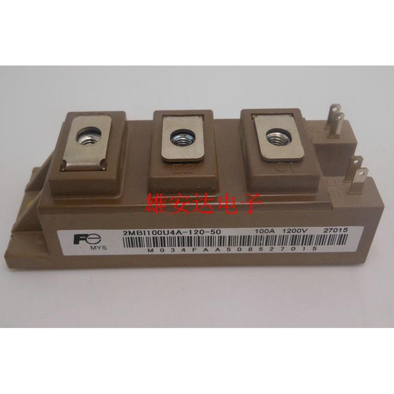 2MBI150VA120-50 2MBI100VA120 2MBI150U4A120 2MBI100U4A120