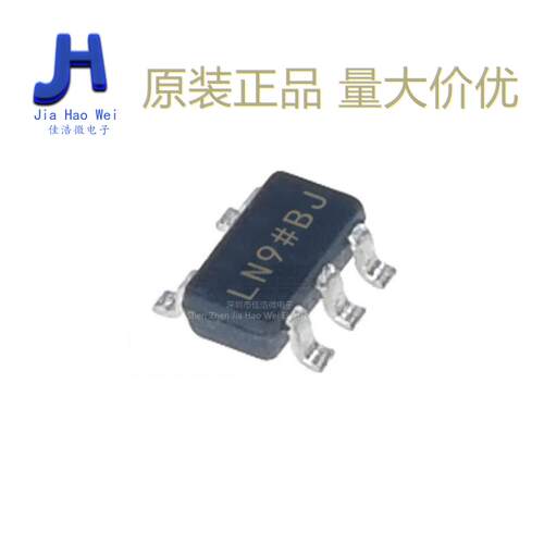 原装 ADP7182AUJZ-5.0-R7 丝印LN9 封装SOT23-5低压差稳压器芯片