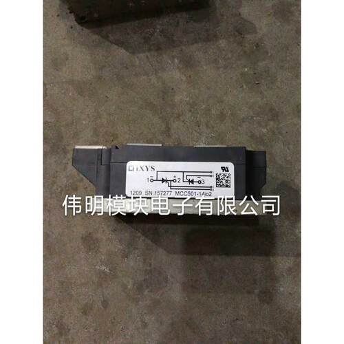 MCC501-14IO2 MCC500-16IO1 MCC551-16IO1原装拆机可控硅模块