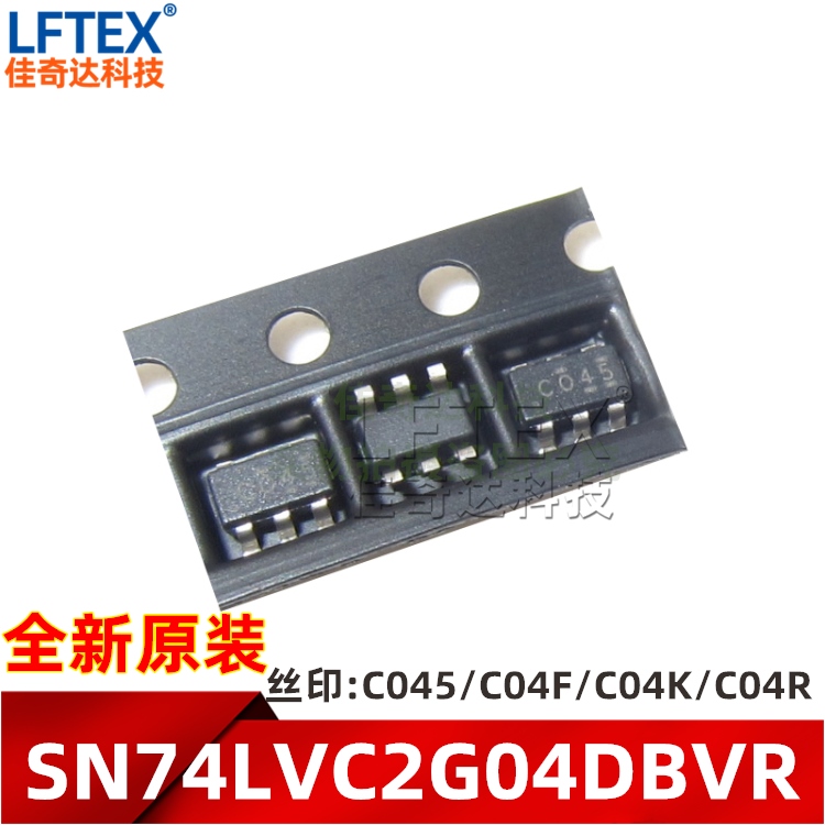 全新原装 SN74LVC2G04DBVR 逻辑电路芯片 SOT23-6 丝印C045