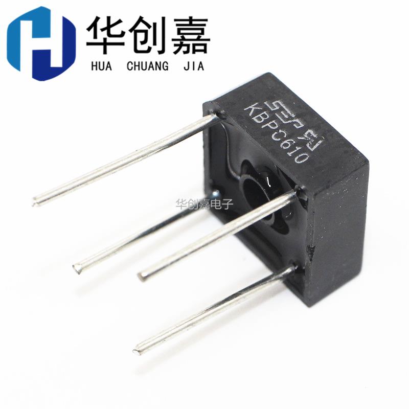 KBPC606 KBPC608 KBPC610 KBPC1010 方桥单相桥 整流桥 塑料方桥