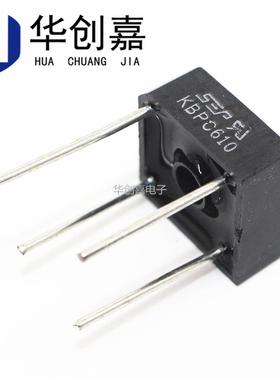 KBPC606 KBPC608 KBPC610 KBPC1010 方桥单相桥 整流桥 塑料方桥