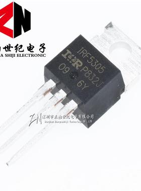 全新进口原装 IRF5305 IRF5305PBF TO-220 P沟道 MOS管 31A/55V