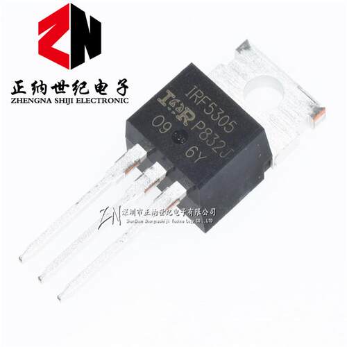 全新进口原装 IRF5305 IRF5305PBF TO-220 P沟道 MOS管 31A/55V