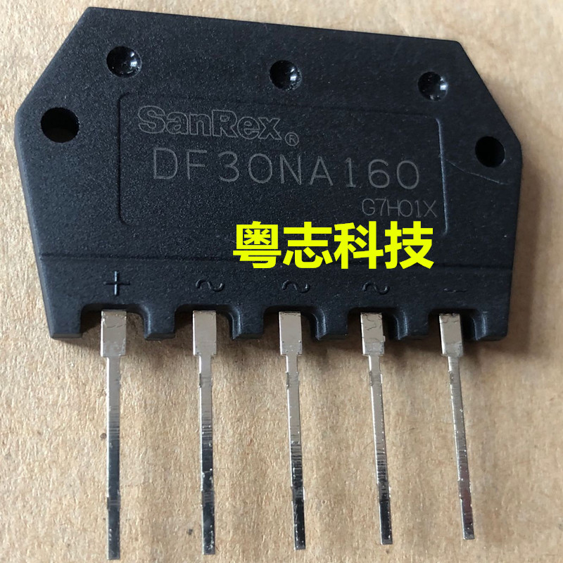 DF30NA160  全新原装进口正品 三相式整流桥