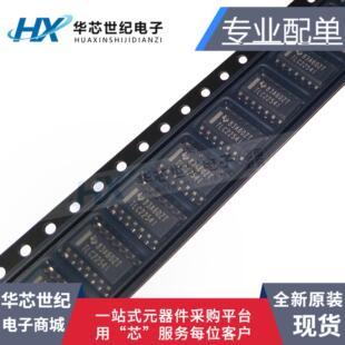 原装正品进口 TLC2254IDR TLC2254I 四运算放大器芯片IC SOP-14
