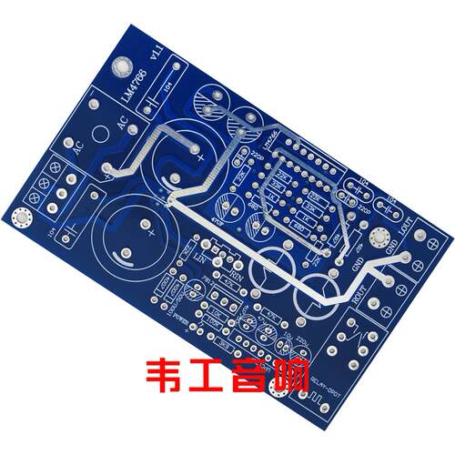 2018款耐听GC版本LM4766双声道HIFI功放板DIY超1875,兼容1876不改