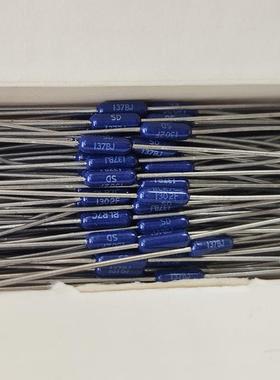 13K深蓝色1/4W 进口DALE达尼发烧1%高精度精密金属膜电阻 1302F