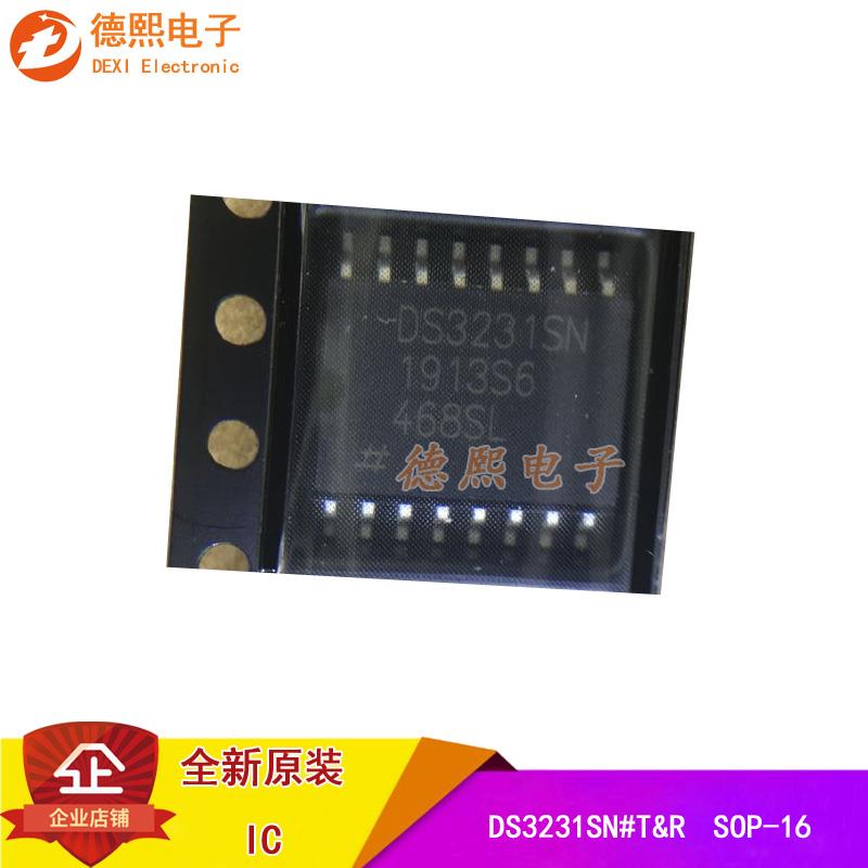 全新原装DS3231SN#T&R SOP-16丝印DS3231SN 带TCXO 实时时钟