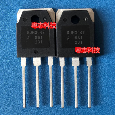 RJH3047 RJH3047ADPK 全新原装进口 50A 330V 液晶常用管