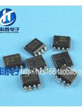 APM9932C APL5331 电源芯片 SOP8