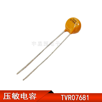 兴勤TKS浪涌保护 压敏电阻 TVR07681KS42Y TVR07681