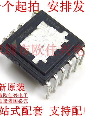 全新原装 TOP266VG T0P266 DIP11 直插11脚 电源管理IC芯片