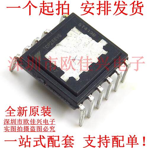 全新原装 TOP266VG T0P266 DIP11 直插11脚 电源管理IC芯片