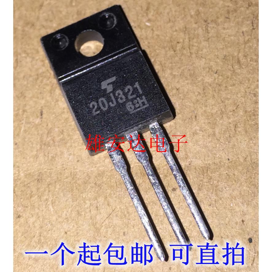 20J321 GT20J321 场效应MOS管 直插TO-220F塑封 全新原装进口