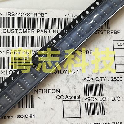 进口产地 IRS4427S S4427 贴片 全新原装 格力美的常用空调芯片