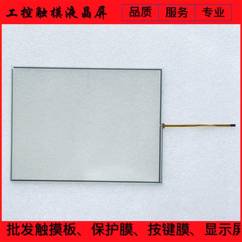 日钢注塑机JSW450，E3，EL3，AD触摸屏 JSW650触摸板