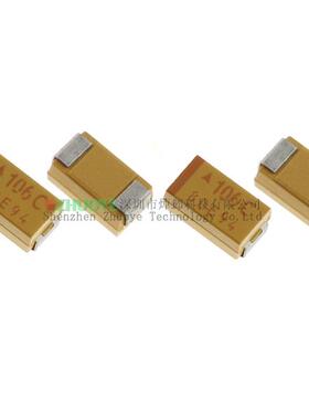 贴片钽电容 1812-C型 10/22/47/100UF 16V/25V/106C/476C/107C
